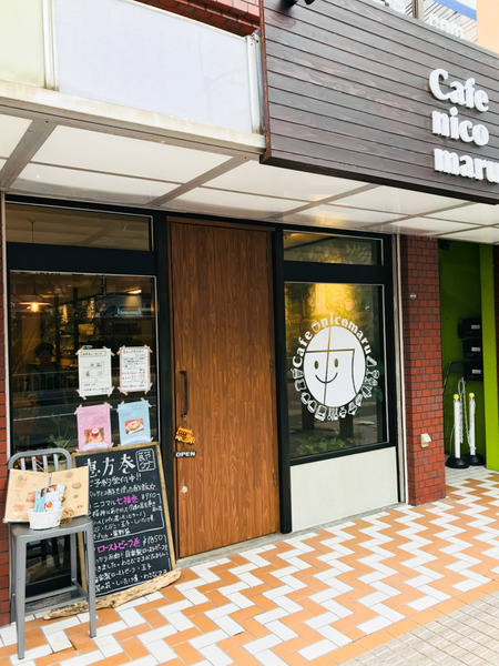 Cafe  nicomaru-2