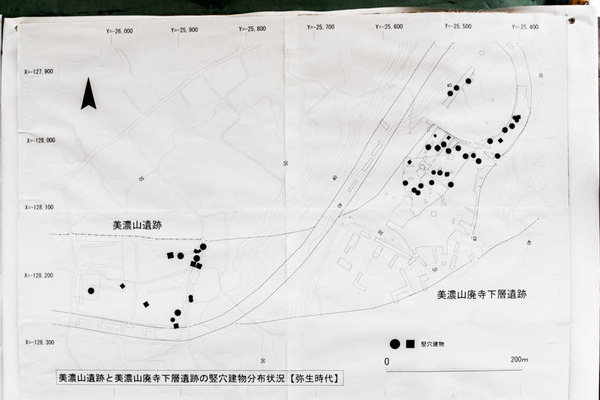 美濃山遺跡-1902094