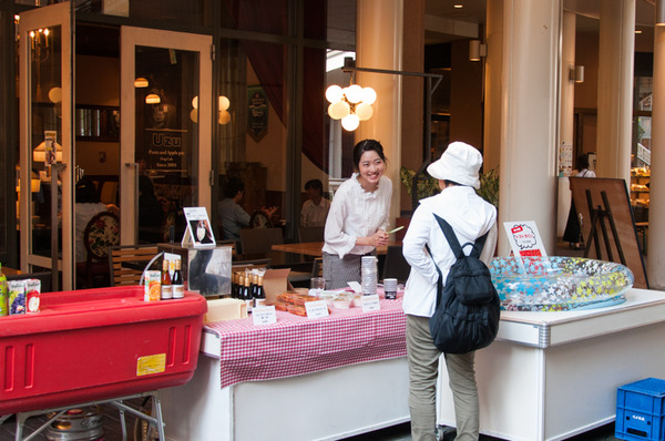 くずはモール-23