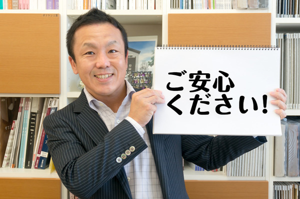 匠建枚方 小林部長