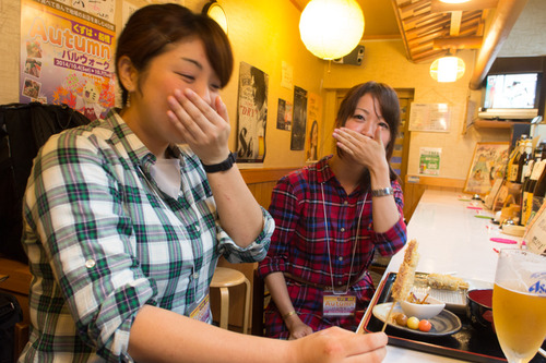 くずはバル-147