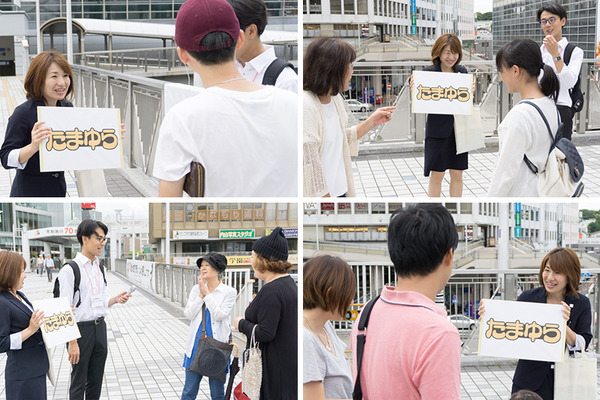 たまゆら歩道橋街頭インタビュー-2