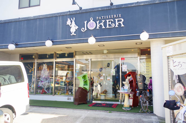 ジョーカー-2012111-8