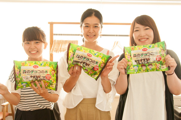 リモートワークセミナー-219◎