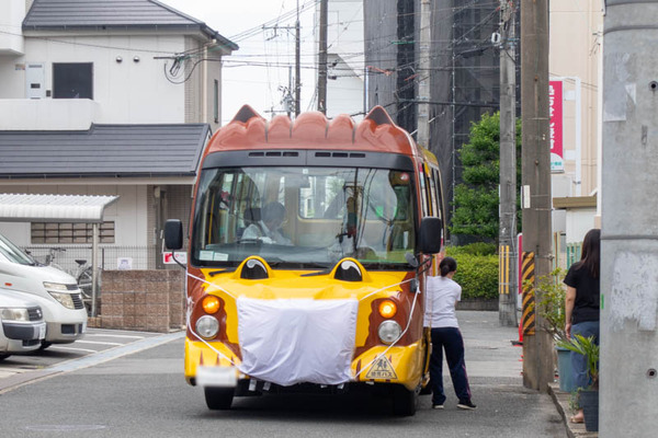 マスクバス-2006221