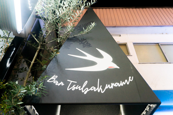 男前カレンダー-2012188