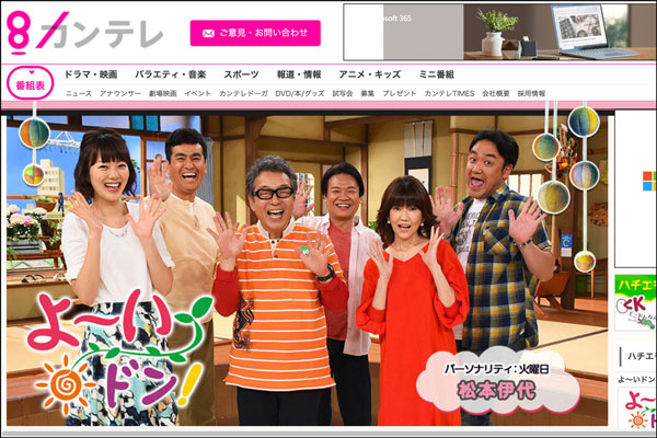 スクリーンショット-2020-11-10-14.53.45