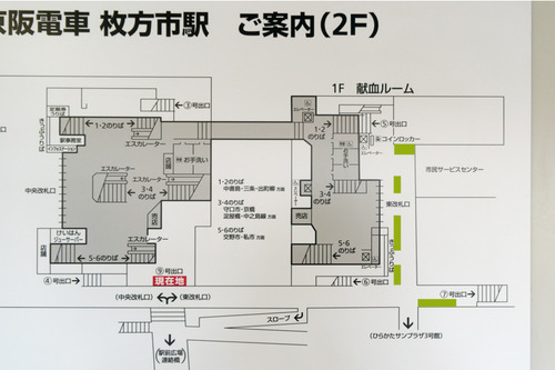 枚方市駅案内図