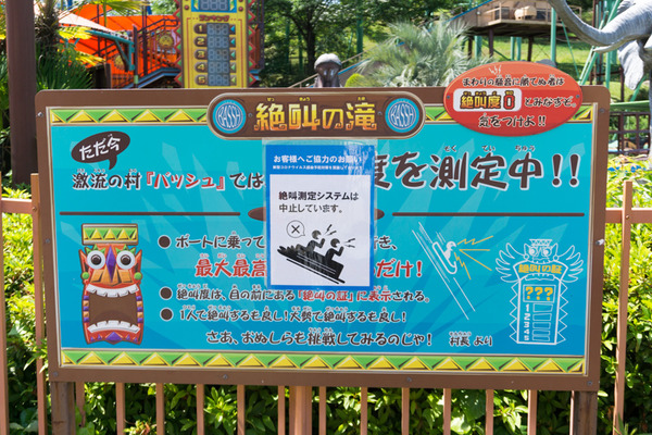 ひらパー(800)_20200529-60