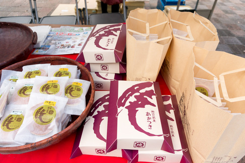 マルシェひらかた-30