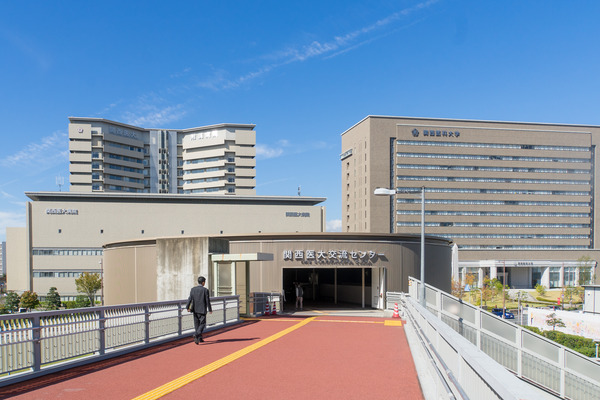 関西医大交流センター-1910287