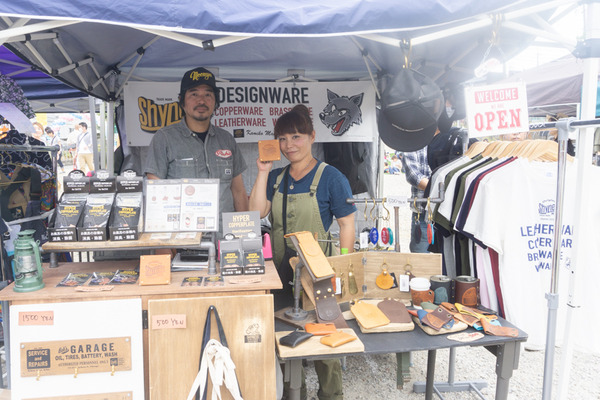 ひらかぐレポ小-135