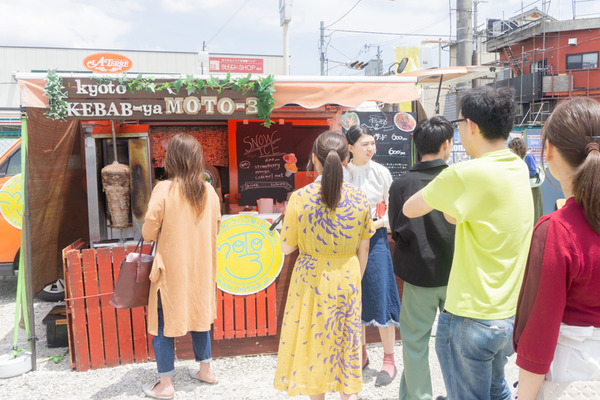 ひらかぐレポ小-45