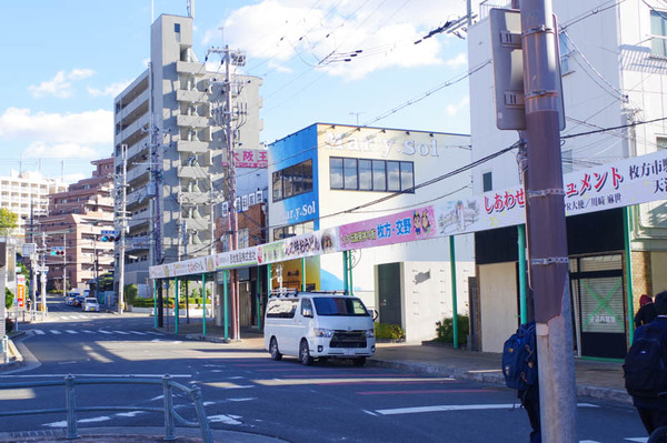 ランドリー-2012161