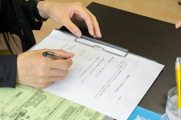 毎日ハウジング標準1小-20061218