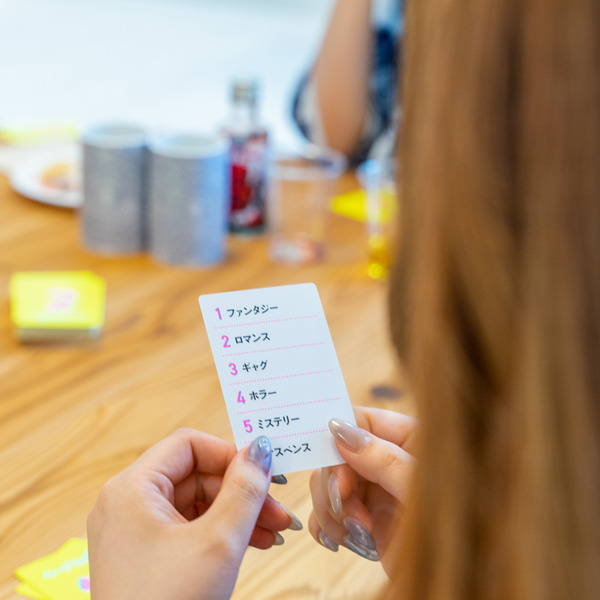 名称未設定202007201-28