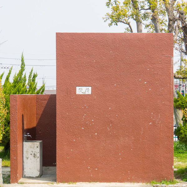 笹谷公園-2004085