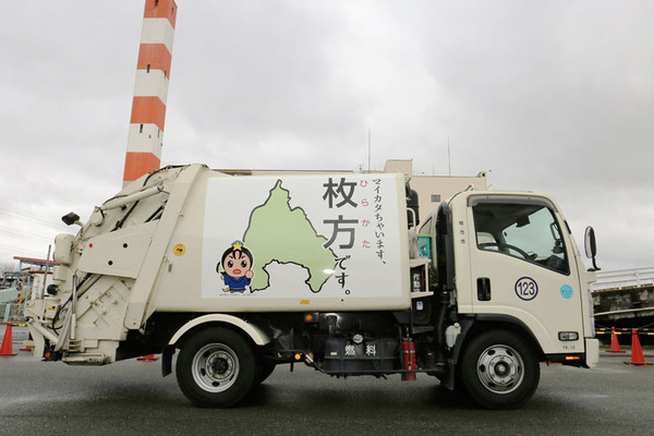 ゴミ収集車