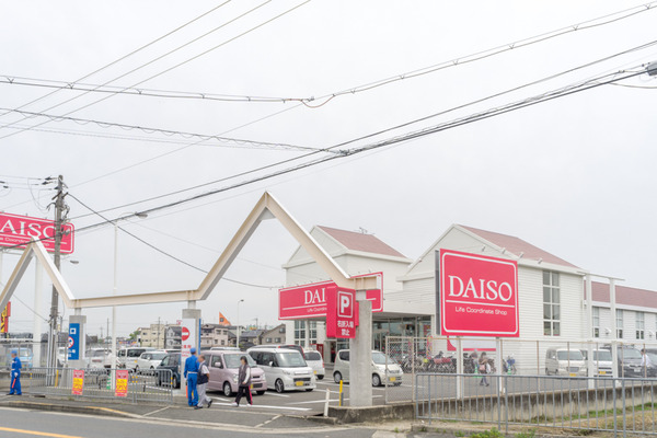 ダイソー枚方出屋敷店