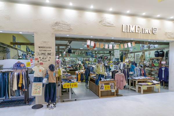 20200408ニトリモール-店舗(小)-2