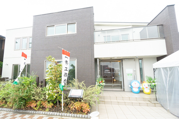 毎日ハウジング広角小-20061234