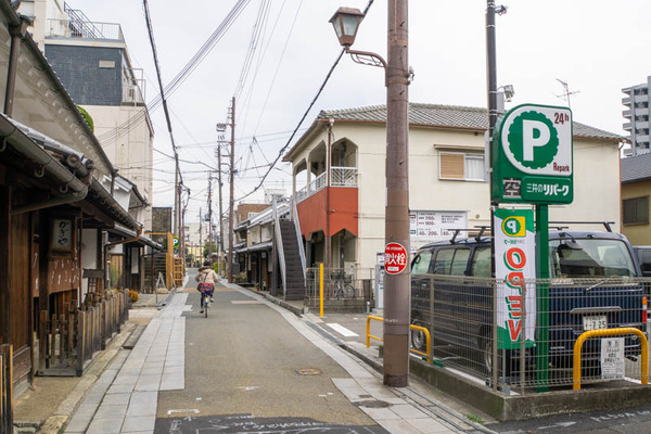 リパーク-2001175