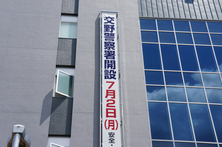 resize20120614131928