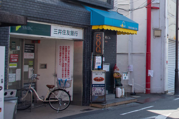 三井住友-2006021-2