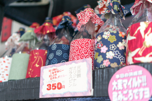 ひらしん牧野-18