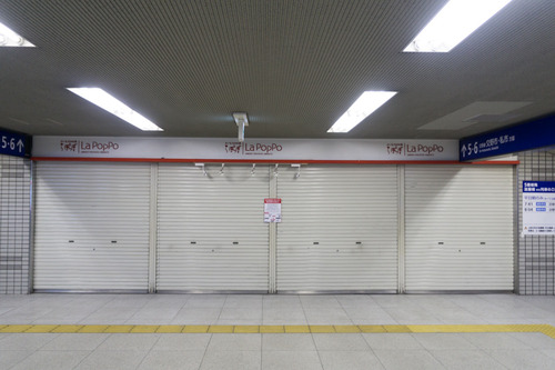 ショートニュース-15091102