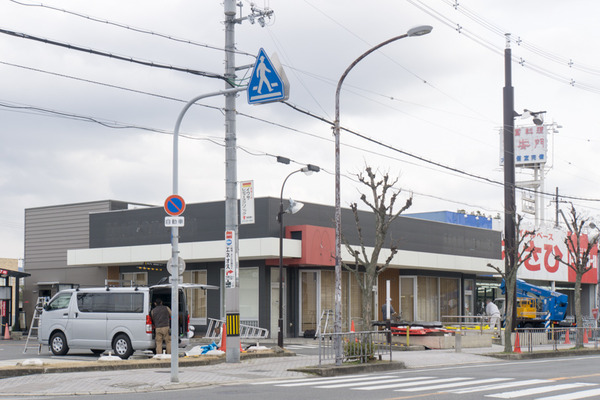 マクドナルド-16020103