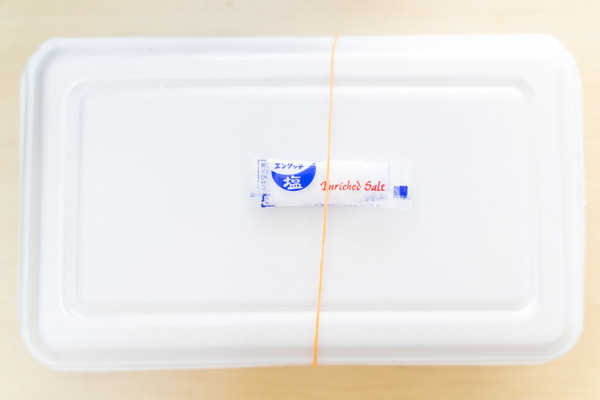 たぬきばやし-2005263