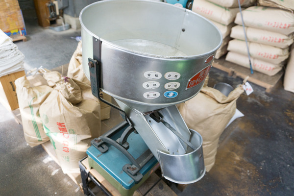 パルの木爆買いツアー-53