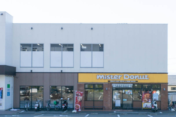 みすど-2010274