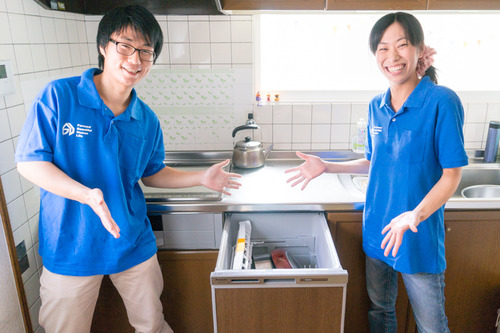 フォワードBHLエコポイント-23