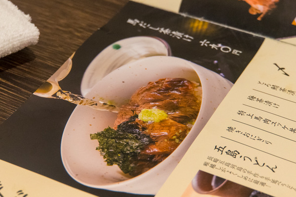 ホースマン-2003047