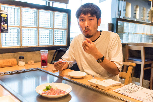 んるほど-1805231