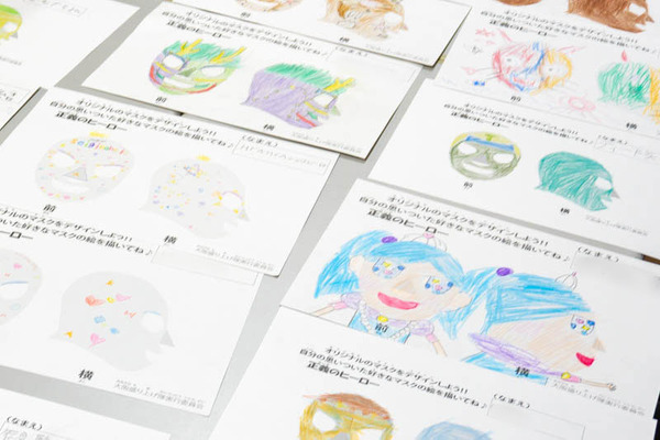 マスク選考会（小）20091478-1