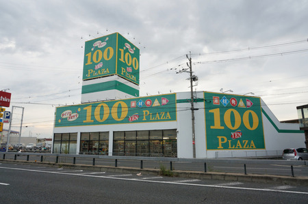 ダイソー＆アオヤマ枚方店130914-10