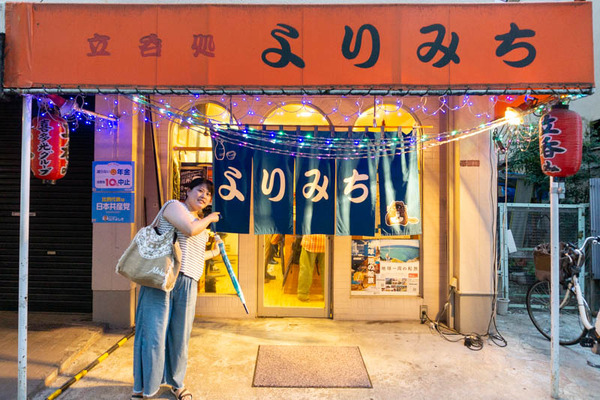 よりみち-19071131