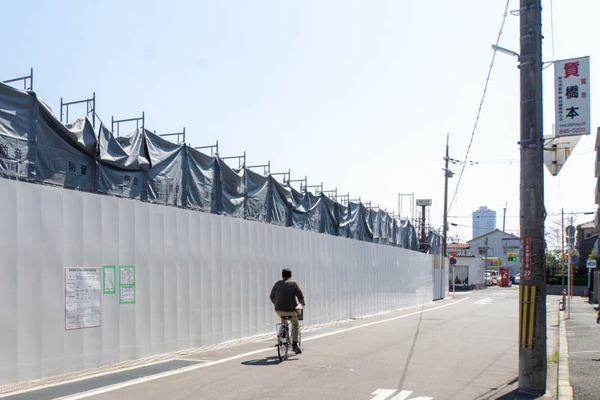 取り壊し-2003192