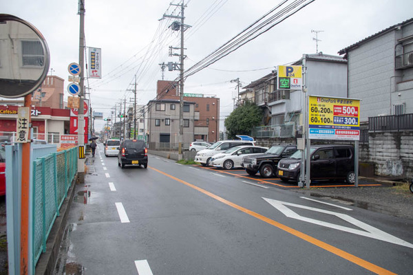 パーキング-1903045