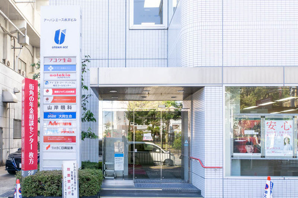 アデランス-2003121