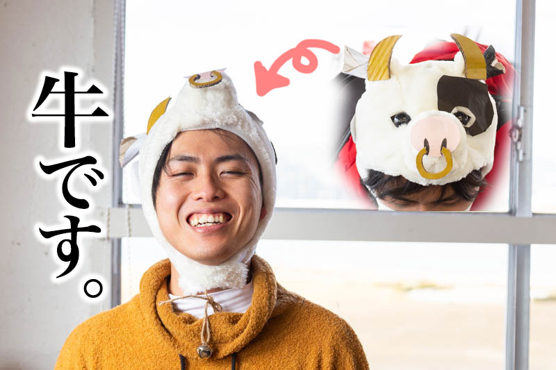 エムスタッフ-210118301