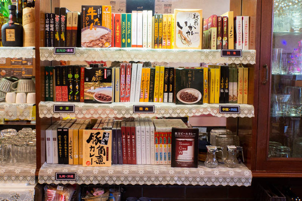 レトルト1-19112214