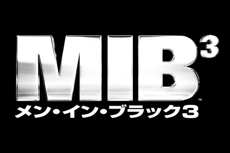 mib3_logo