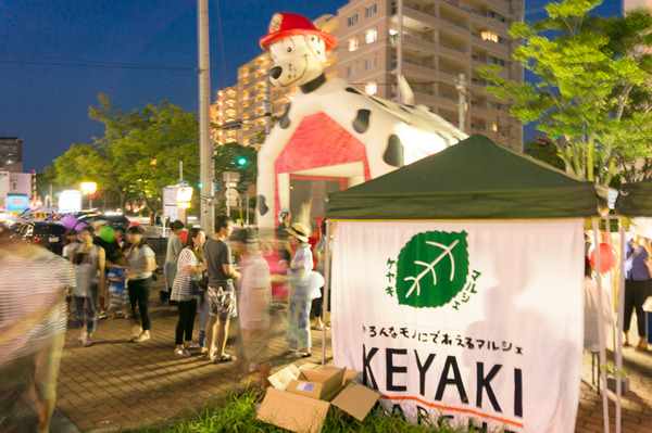 20160724けやき夜市-74