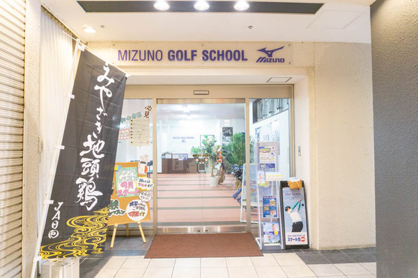 京阪ゴルフ190910124