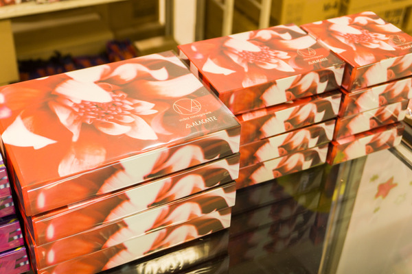 バレンタイン-43