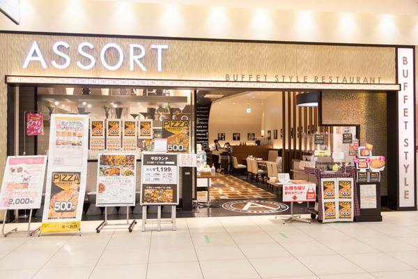 くずはモール-20052224